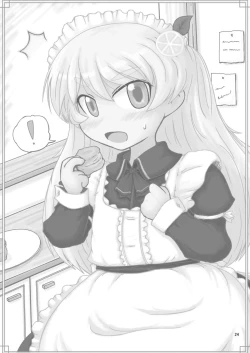 Page 23 of KISS OF THE GOLDEN STATE