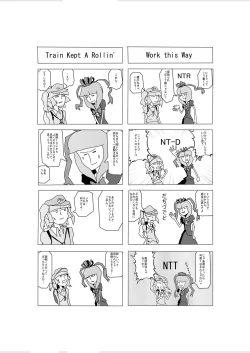 Page 45 of 1919-CON 2nd