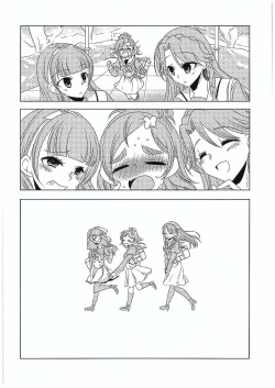 Page 43 of Zettai Zetsumei Part2