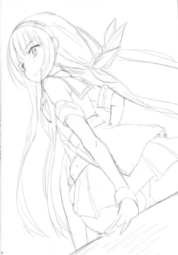 Page 31 of Oboetate Taihou!!