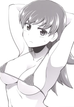 Page 27 of Teitoku + Saimin x Ooi ni