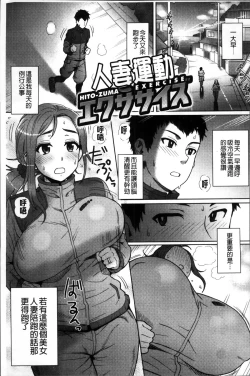 Page 167 of MILK DIP