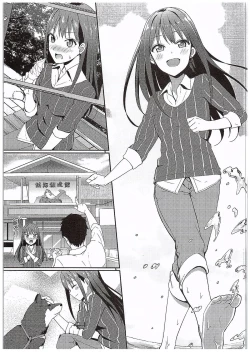 Page 4 of Cobalt Blue