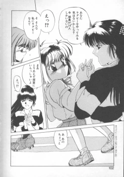 Page 100 of Fairy Counter