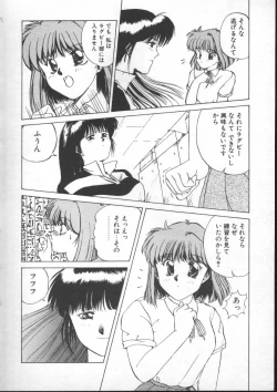 Page 102 of Fairy Counter