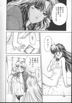 Page 114 of Fairy Counter