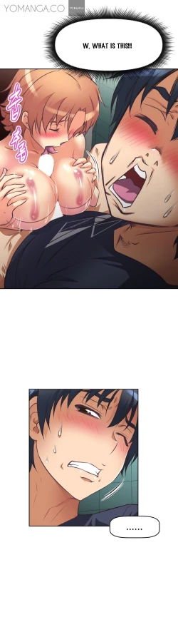 Page 319 of Brawling Go 0-13 Chapters