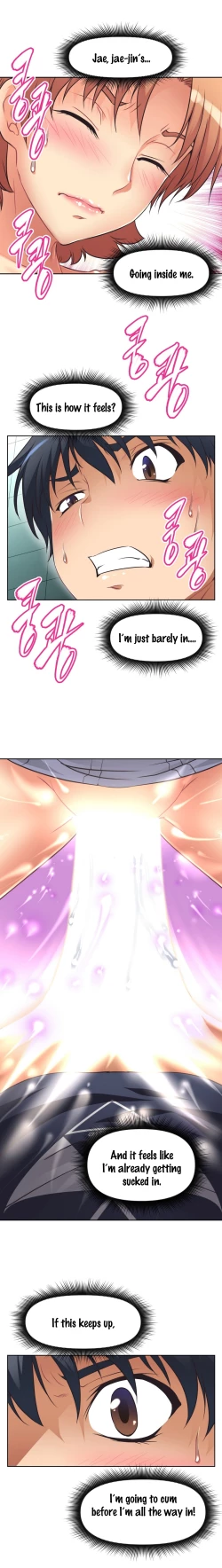 Page 348 of Brawling Go 0-13 Chapters