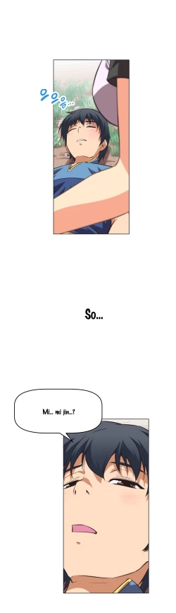 Page 86 of Brawling Go 0-13 Chapters