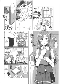 Page 3 of Hagikaze no Kekkon Shoya | Hagikaze's Wedding Night
