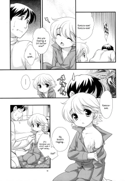 Page 13 of Ii Otona | A Good Adult