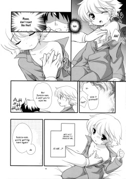 Page 14 of Ii Otona | A Good Adult