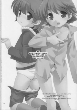 Page 34 of Ii Otona | A Good Adult