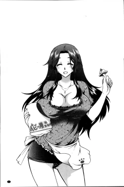 Page 76 of Sanshimai no Omocha - The Slave of Three Sisters