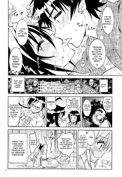 Page 25 of Nisenisekoi 7