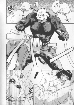 Page 186 of Sand Cruiser