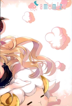 Page 21 of MOHUNMOHU FANTASY