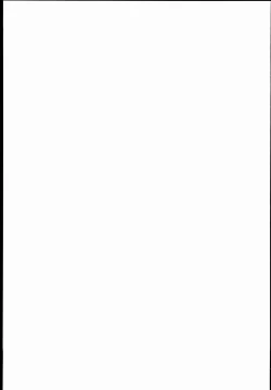 Page 27 of [Nejimaki KougenB.B Lesson