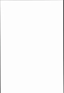 Page 2 of [Nejimaki KougenB.B Lesson