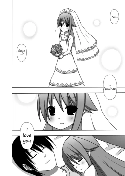 Page 19 of Saya to Spare Rib | Saya and Spare Rib