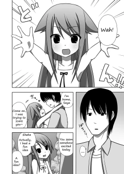 Page 5 of Saya to Spare Rib | Saya and Spare Rib