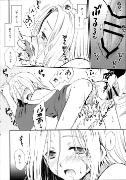 Page 9 of Ikkai wa Ikkai!