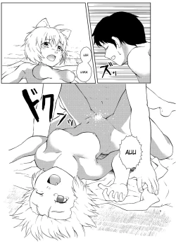 Page 9 of That Person