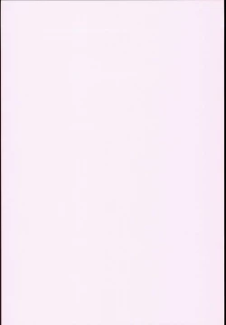 Page 4 of Little Girl 12