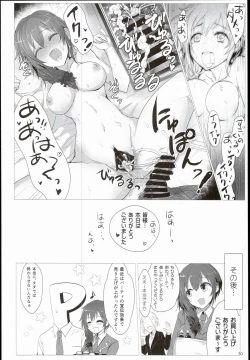 Page 30 of EP FullCharge!