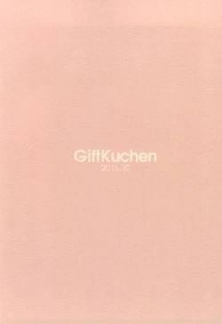 Page 12 of Uwamezukai no Koibito