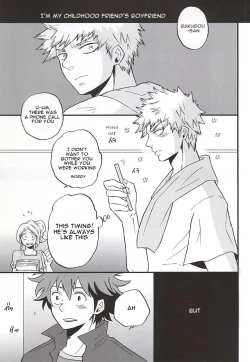 Page 2 of Uwamezukai no Koibito