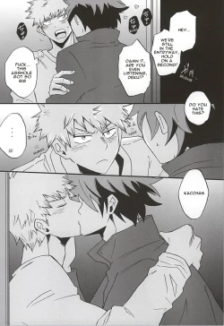 Page 7 of Uwamezukai no Koibito