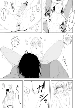 Page 11 of Barnaby Brooks Jr. no Kenkyuu