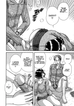 Page 126 of Jukubo Yuugi