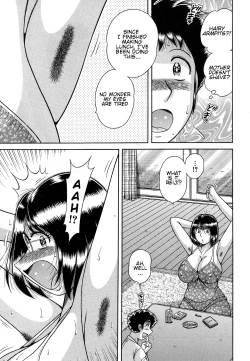 Page 153 of Jukubo Yuugi