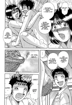 Page 160 of Jukubo Yuugi