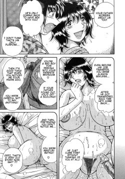 Page 25 of Jukubo Yuugi