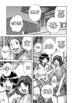 Page 55 of Jukubo Yuugi