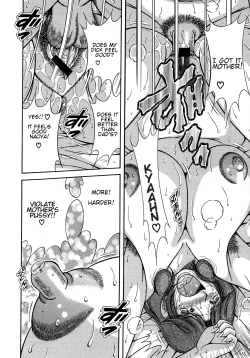 Page 62 of Jukubo Yuugi