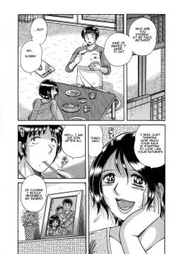 Page 87 of Jukubo Yuugi