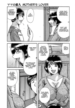 Page 89 of Jukubo Yuugi