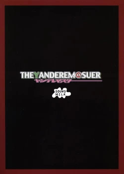 Page 32 of THEYANDEREM@SUER