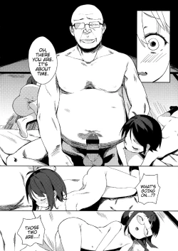 Page 9 of Friends like me.