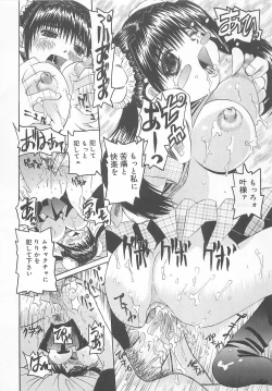 Page 98 of Ryoujoku Inran Bishoujo no Baai