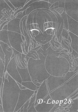 Page 4 of Kashima Soubi to Rendo wa Juubun desu