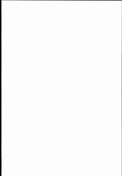 Page 23 of Gochuumon wa Seidorei Desu ka?