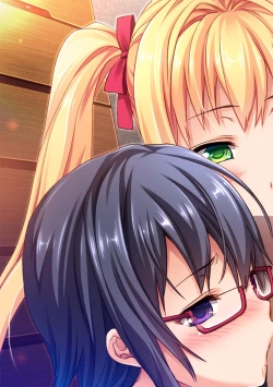 Page 248 of COMIC Ananga Ranga Vol. 7