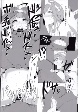 Page 10 of GOLDEN LOVERS