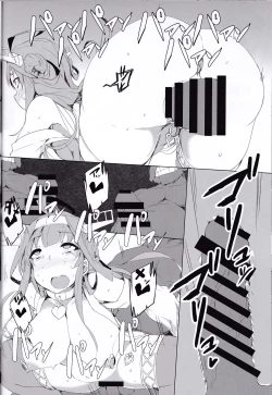 Page 20 of GOLDEN LOVERS