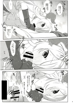 Page 9 of Melcheese 54